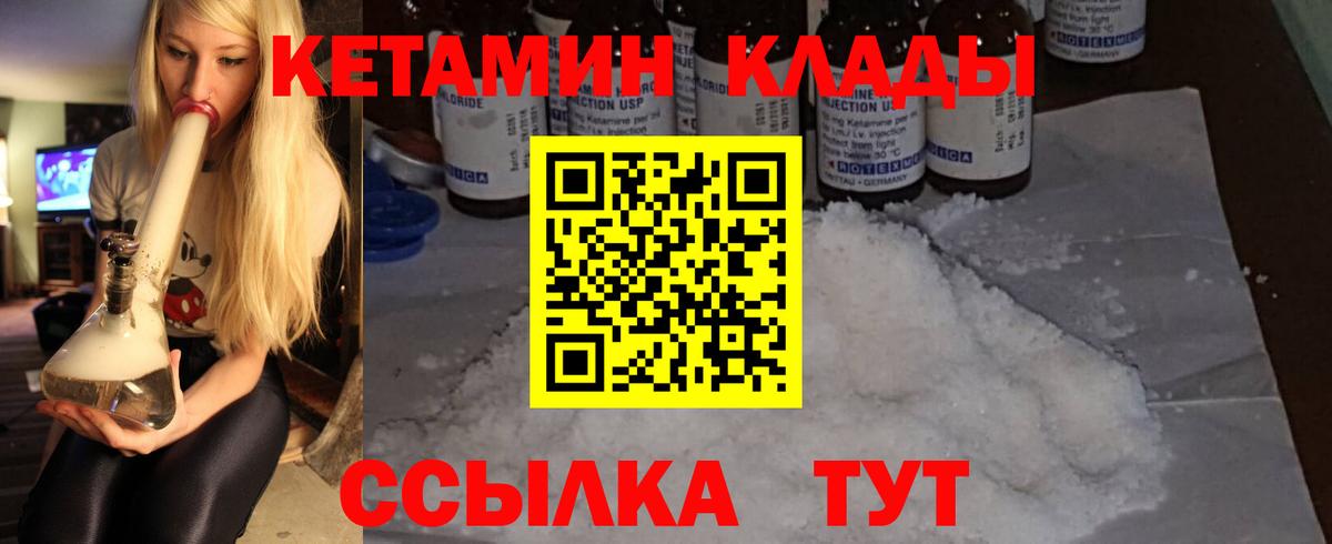 Амфетамин Дербент