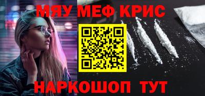 гидропоника Кулебаки