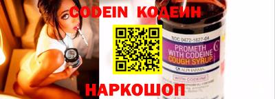 гидропоника Кулебаки