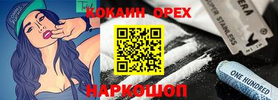 гидропоника Кулебаки