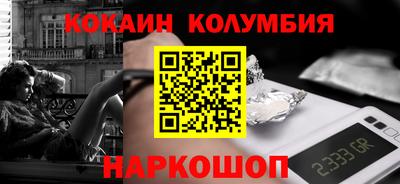 мяу мяу мука Кунгур