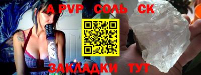 гидропоника Кулебаки