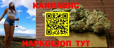 гидропоника Кулебаки