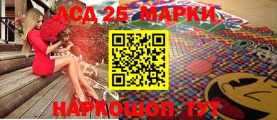 кокаин Кумертау