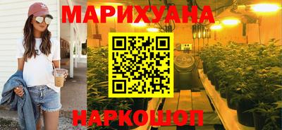 кокаин Кумертау