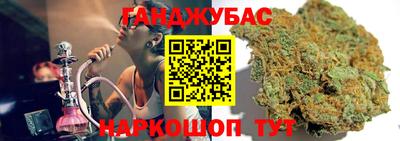 гидропоника Кулебаки