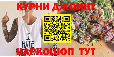 мяу мяу мука Кунгур