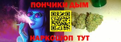 гидропоника Кулебаки