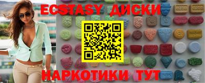гидропоника Кулебаки