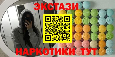 гидропоника Кулебаки