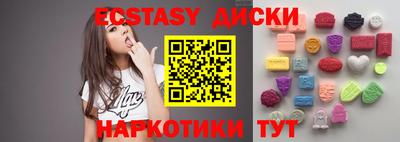 гидропоника Кулебаки