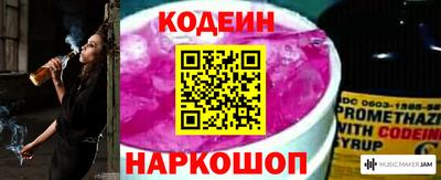 гидропоника Кулебаки