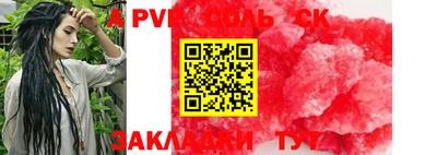 гидропоника Кулебаки