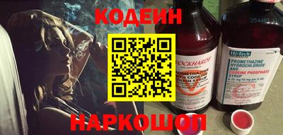 мяу мяу мука Кунгур