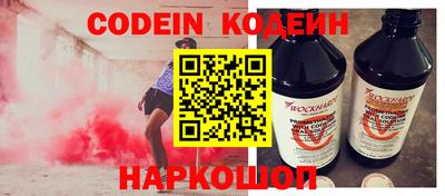 гидропоника Кулебаки