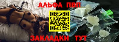 гидропоника Кулебаки