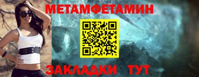 гидропоника Кулебаки