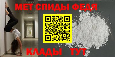 кокаин Кумертау