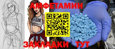 мяу мяу мука Кунгур