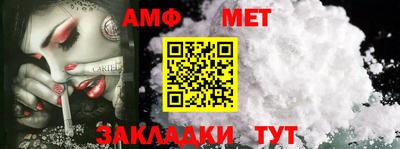 гидропоника Кулебаки