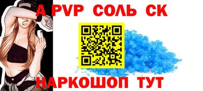 мяу мяу мука Кунгур