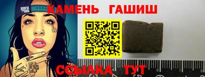 гидропоника Кулебаки