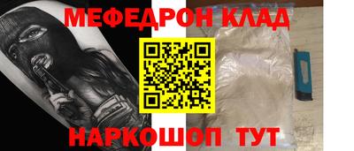 гидропоника Кулебаки